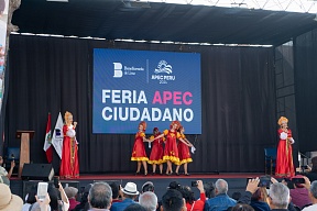 Sobre la participación de la Embajada en la feria “APEC Ciudadano” Sobre la participación de la Embajada en la feria “APEC Ciudadano”