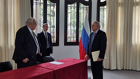 О вступлении в гражданство России О.С.Березовского