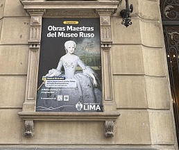Acerca de la exposición "Obras Maestras del Museo Ruso" en el Teatro Municipal de Lima