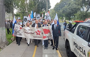 О традиционном мероприятии “Бессмертный полк” в Перу