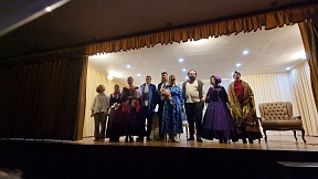Об открытии русского театра в Перу