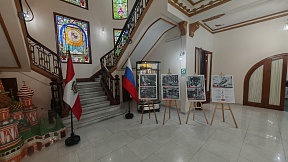 19 февраля с.г. в РЦНК в Лиме состоялась пресс-конференция Посла России в Перу И.В.Романченко, приуроченная к 80-летней годовщине Победы в Великой Отечественной войне и 3-й годовщине начала СВО на Украине.